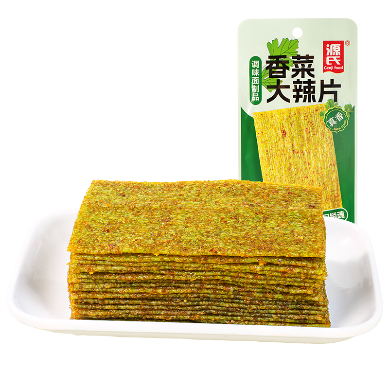 16g香菜好色先生在线观看