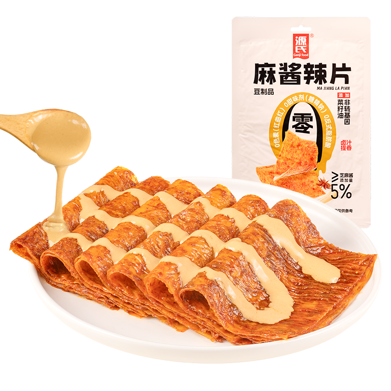 108g麻醬好色先生在线观看